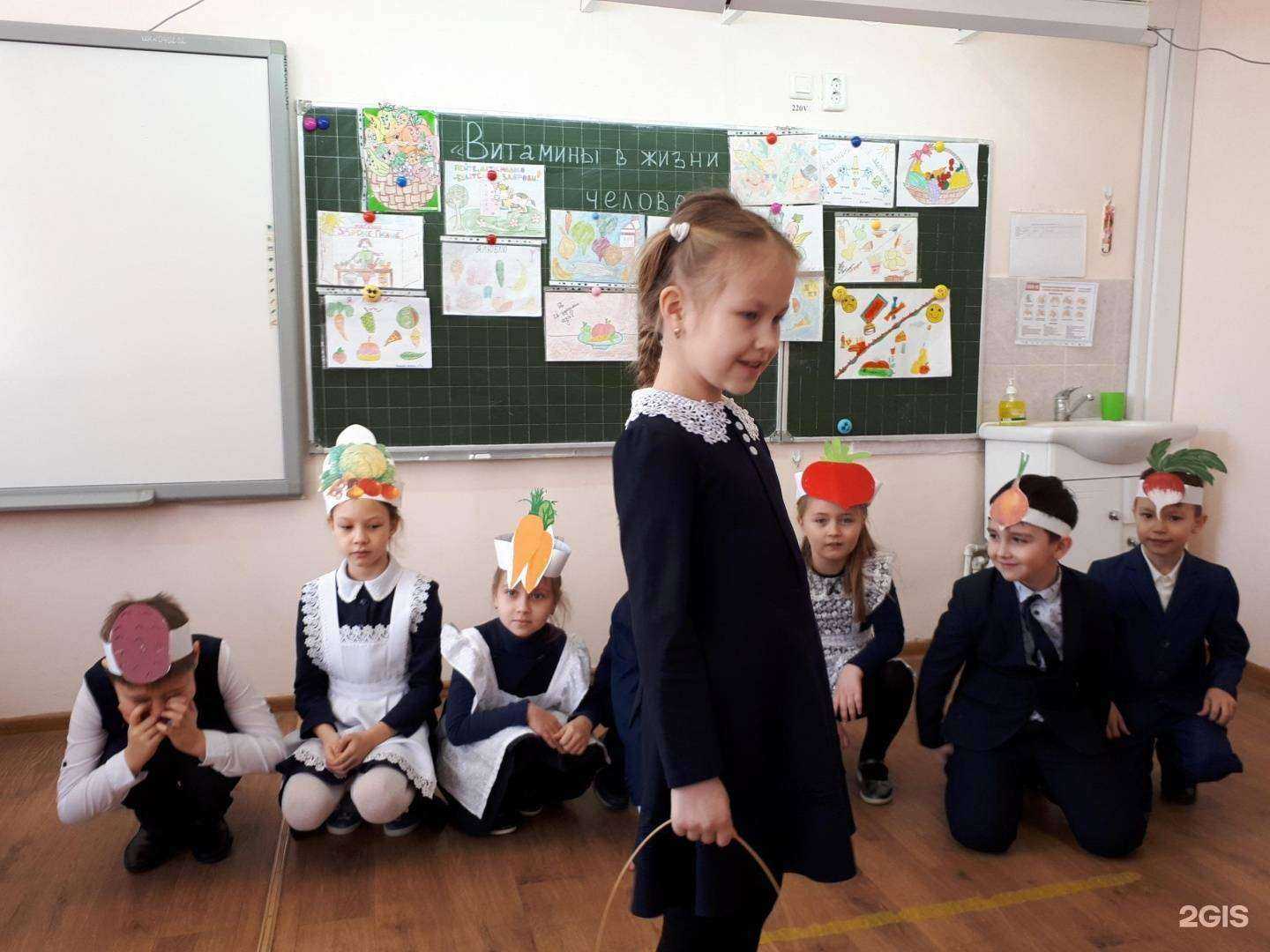 Отзывы на компанию Школа №56 в Уфе c фото