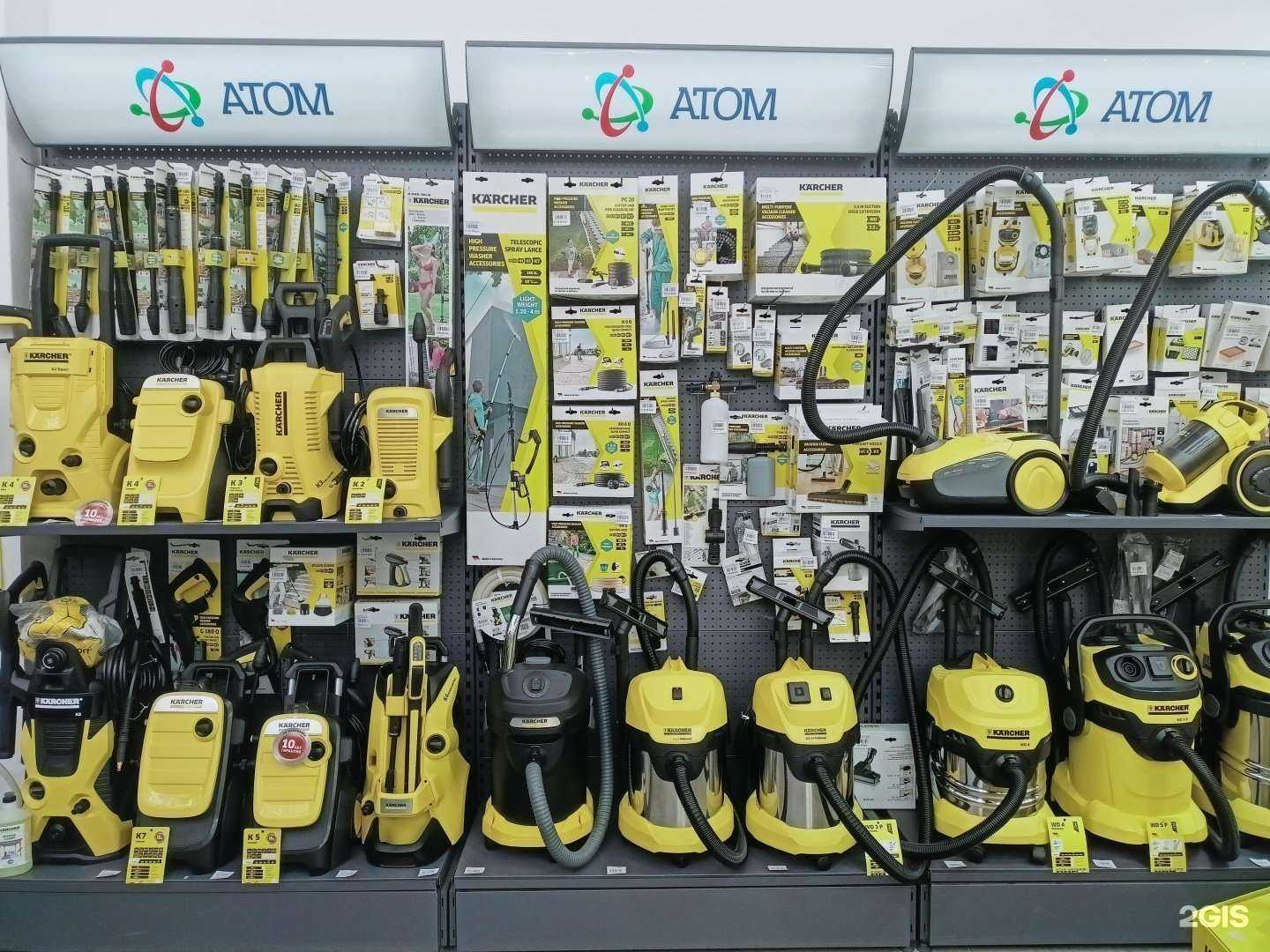 Отзывы на компанию Атом в г. Курган c фото