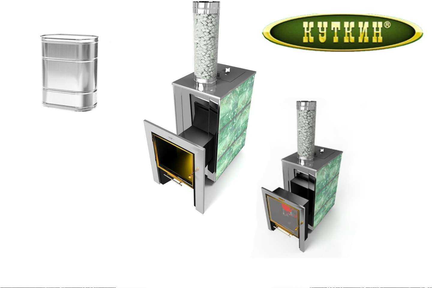 Отзывы на компанию Куткин в г. Новосибирск c фото