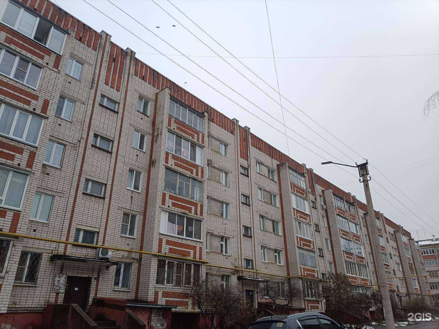 Отзывы на компанию Талис в Йошкар-Оле c фото - фотография 2 из 2