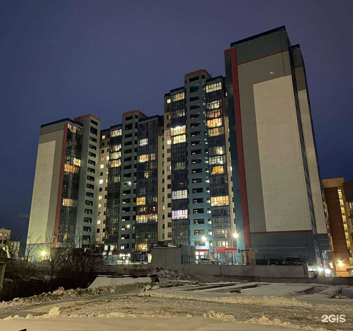 Отзывы на компанию Аптека Плюс в Барнауле c фото - фотография 2 из 2