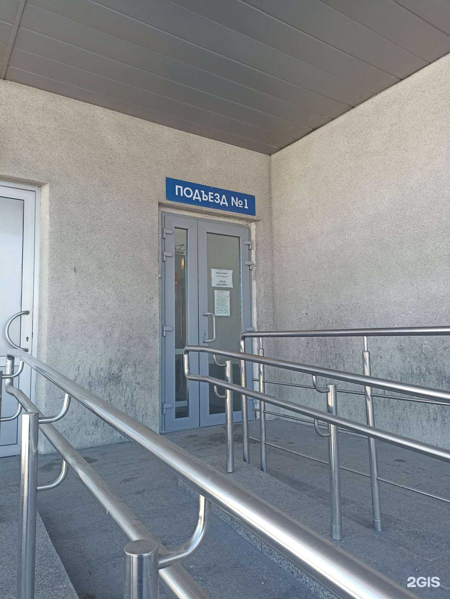 Отзывы на компанию Варити в Екатеринбурге c фото