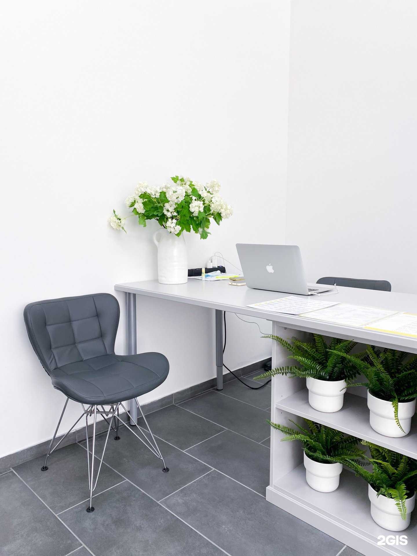 Отзывы на компанию Laserlime в Барнауле c фото