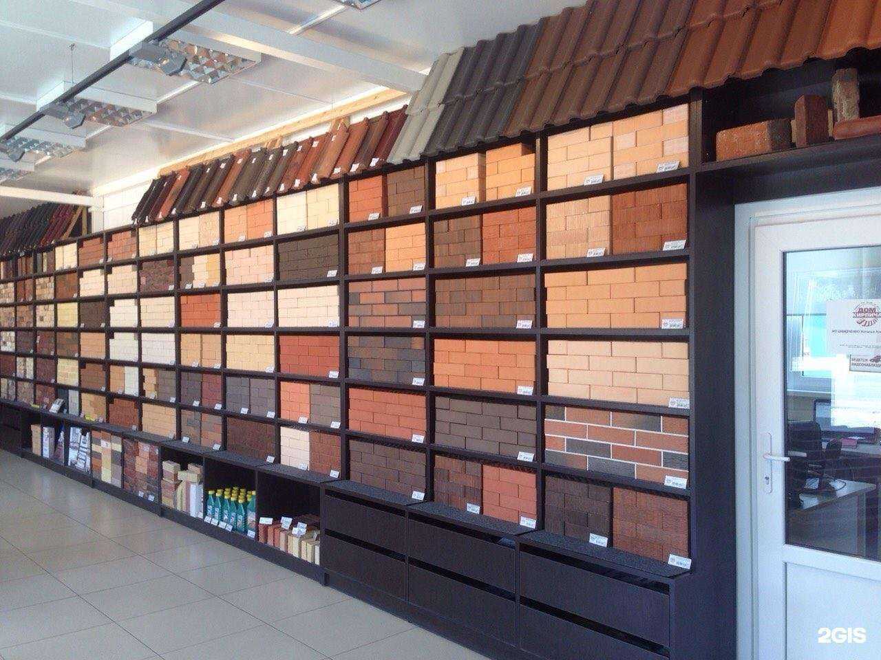 Отзывы на компанию Maxpol в Краснодаре c фото