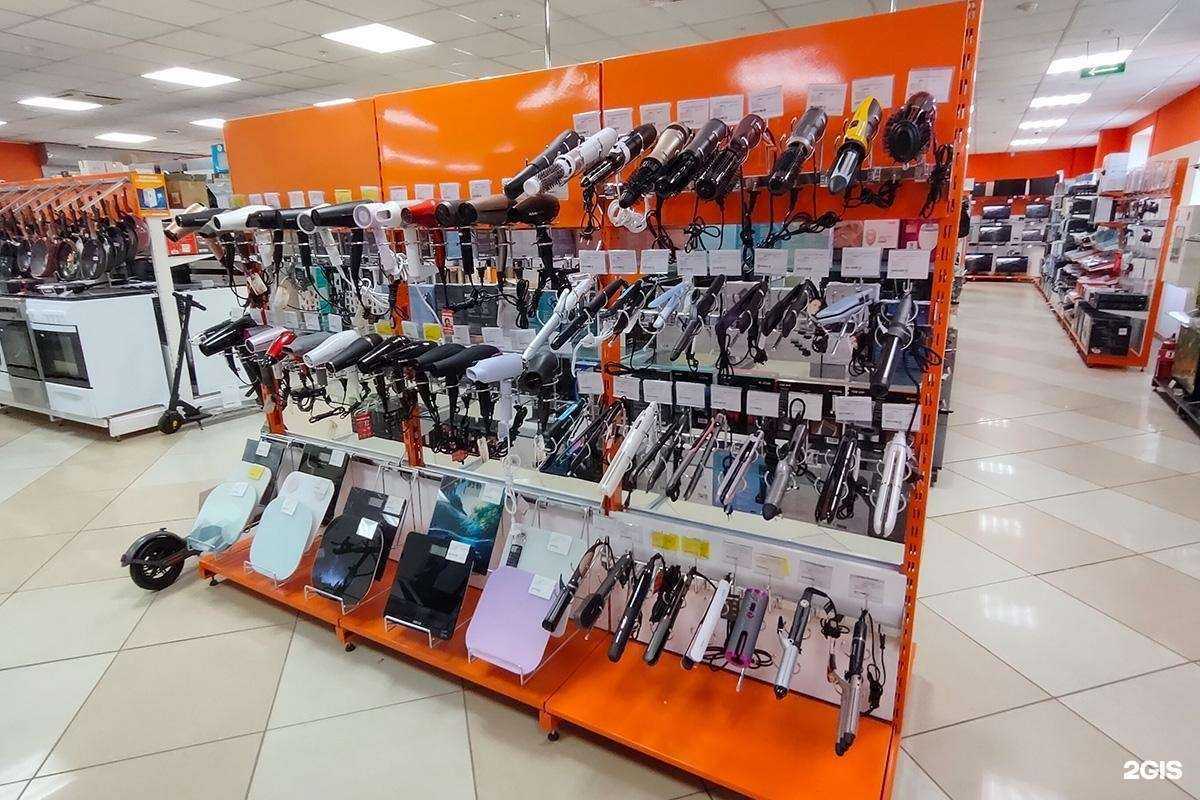 Отзывы на компанию DNS в Перми c фото