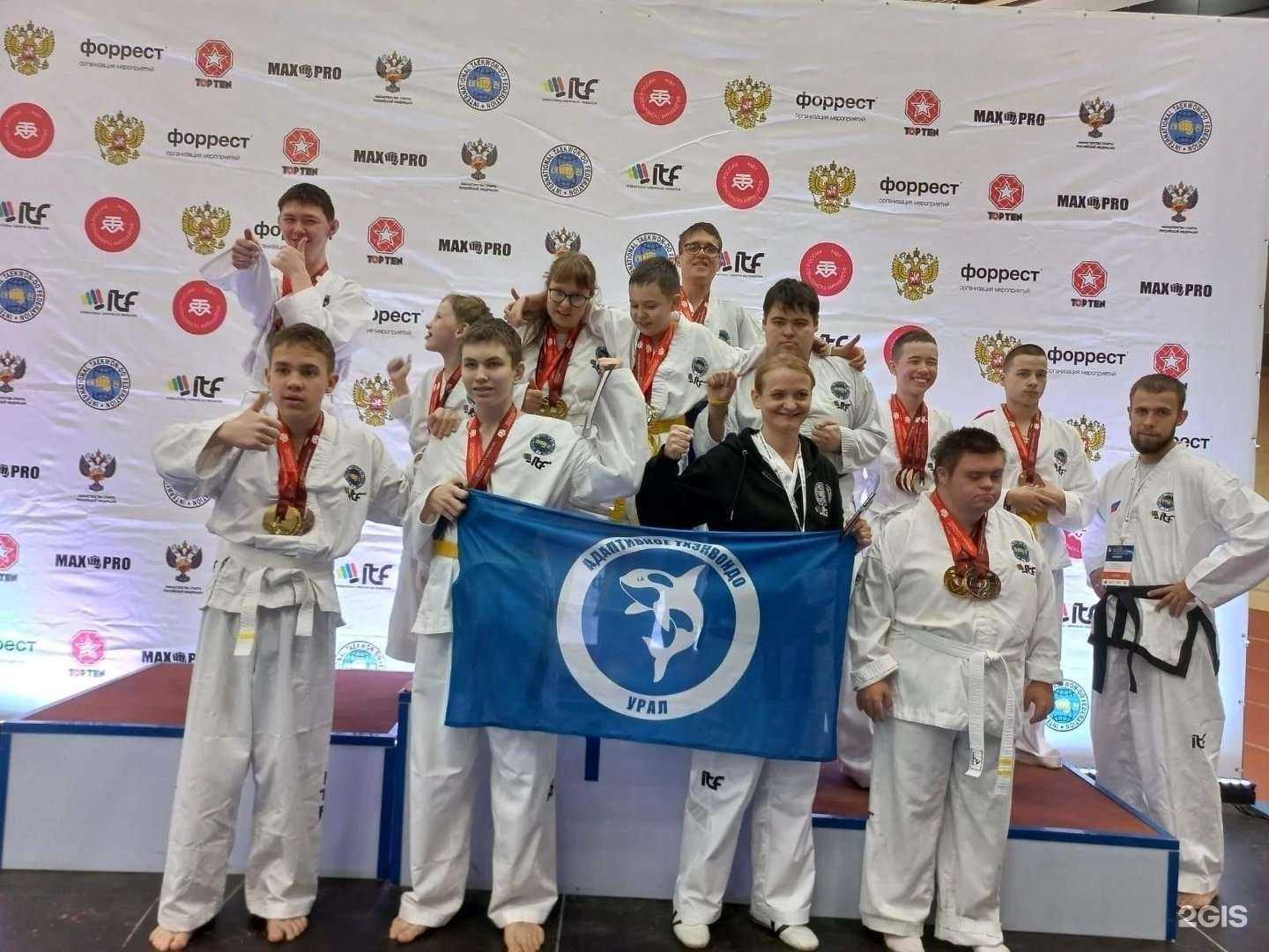 Отзывы на компанию Свердловская областная федерация тхэквондо в Екатеринбурге c фото