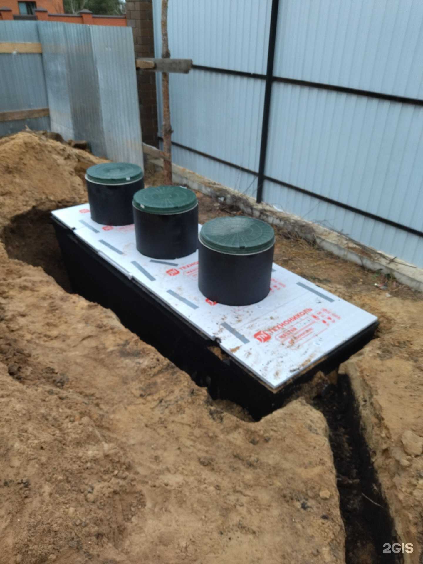 Отзывы на компанию Septik monolit beton в Воронеже c фото