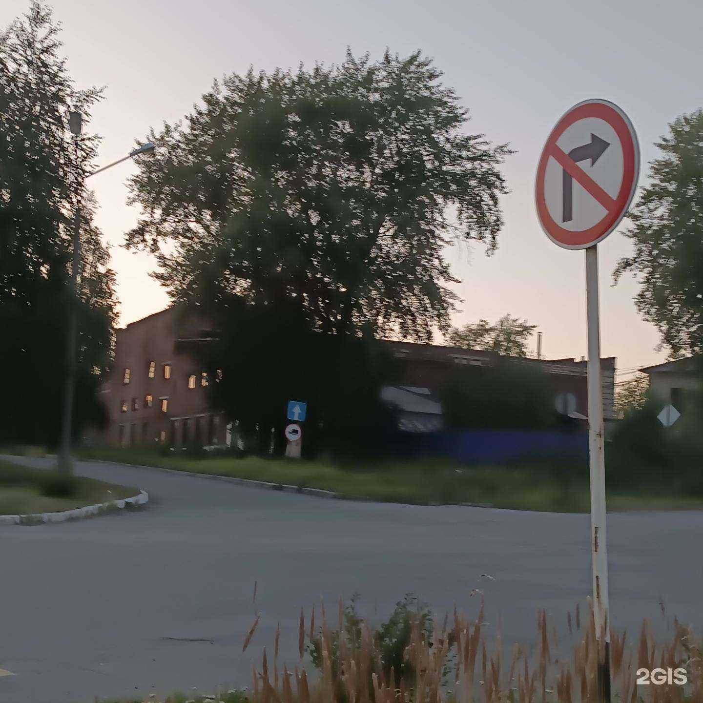 Отзывы на компанию Красноуральское водоснабжающее предприятие в г. Красноуральск c фото