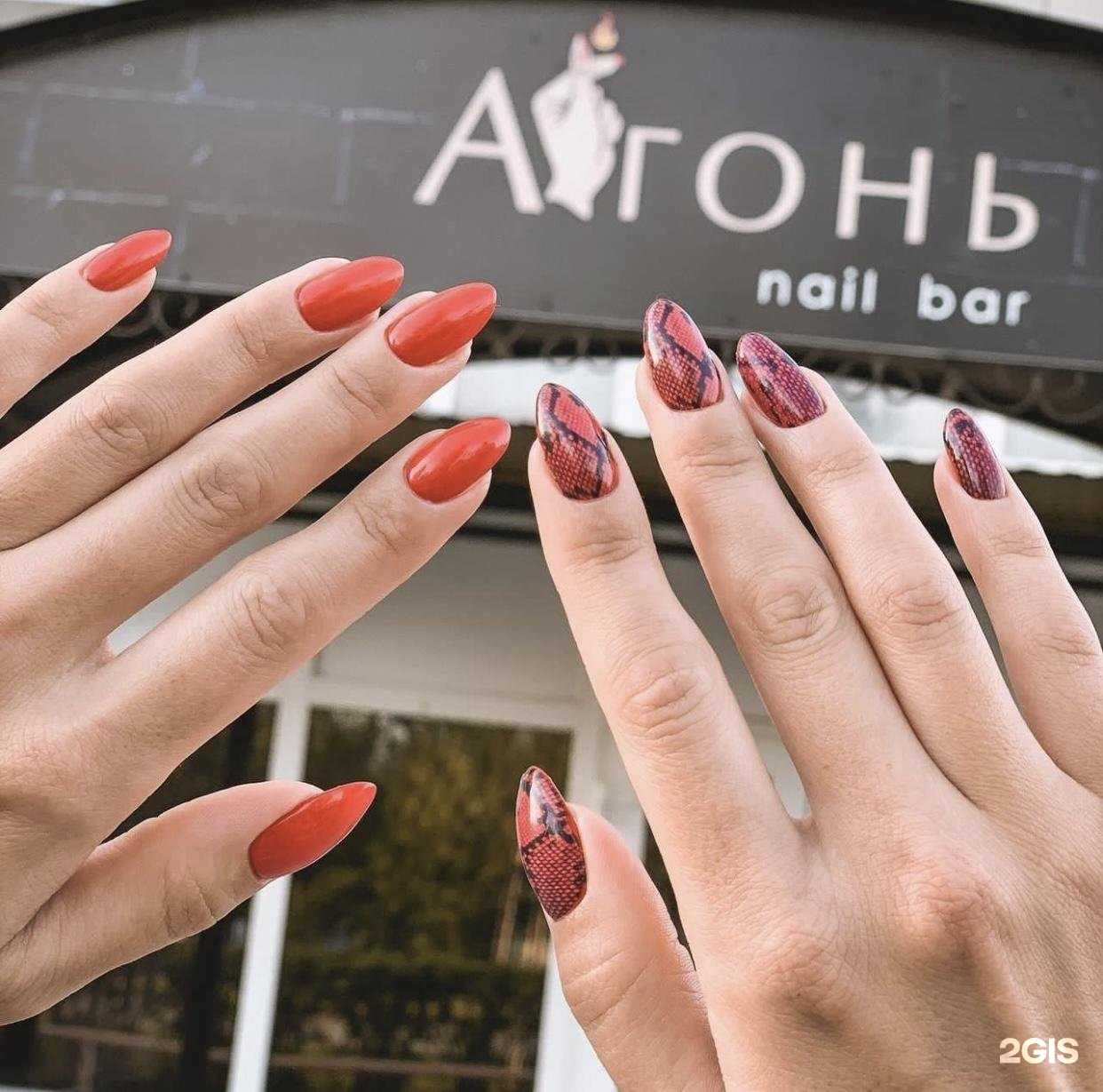 Отзывы на компанию Агонь в Сургуте c фото