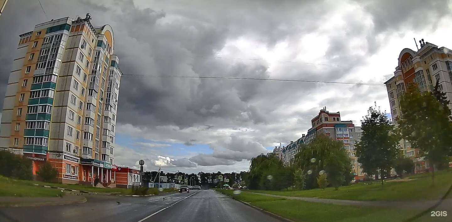 Отзывы на компанию Здоровье нации в г. Орёл c фото