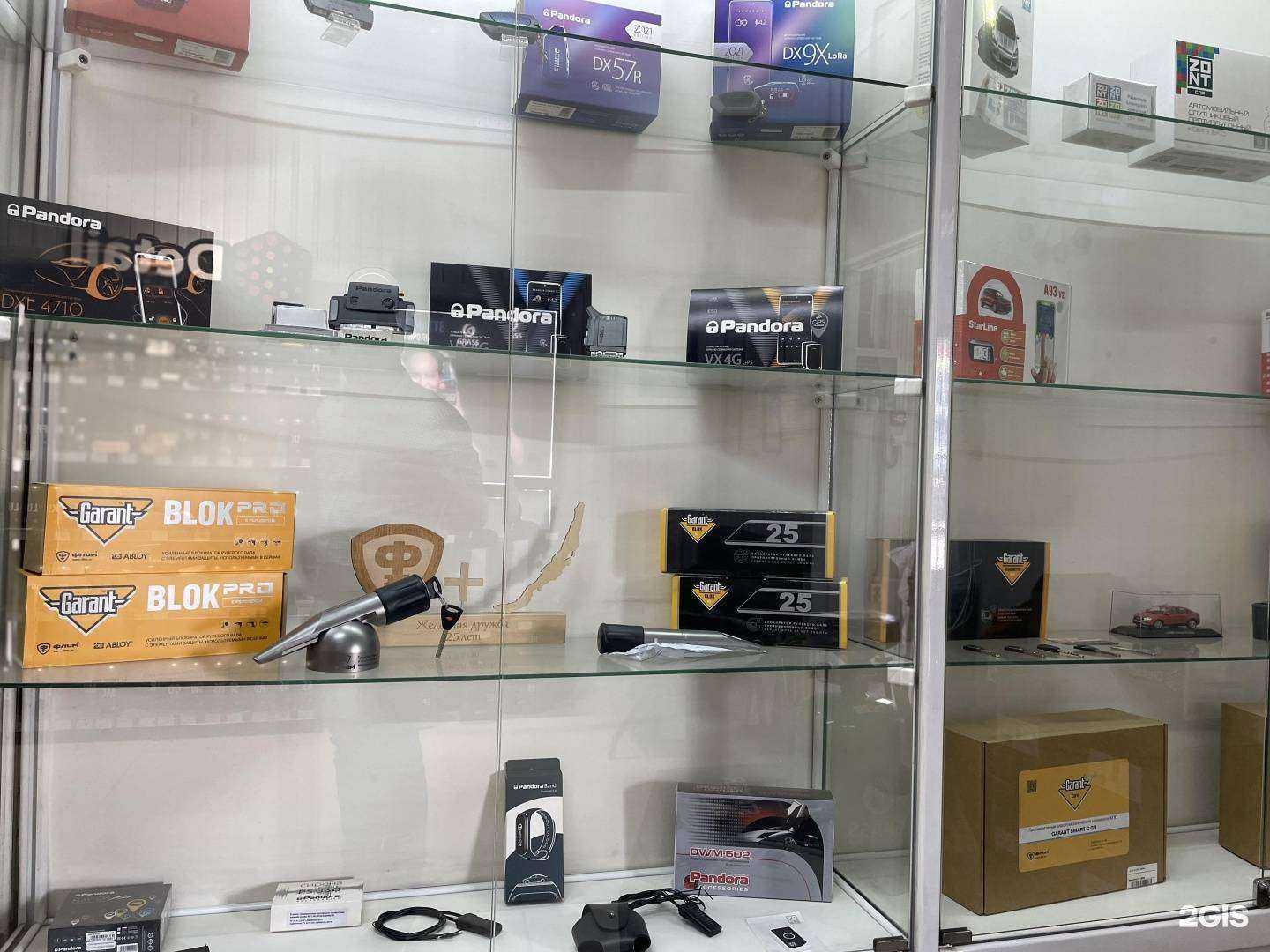 Отзывы на компанию Антиугон в Иркутске c фото