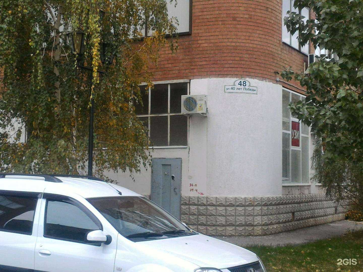 Отзывы на компанию Гардероб в Тольятти c фото - фотография 2 из 2