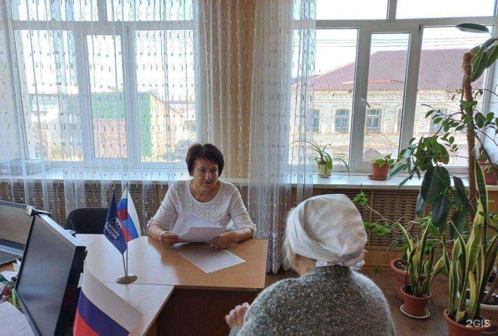 Отзывы на компанию Государственное юридическое бюро Ульяновской области им. И.И. Дмитриева в Ульяновске c фото