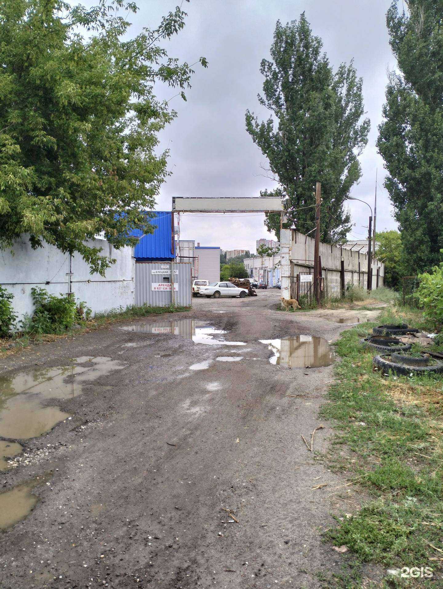 Отзывы на компанию Феникс-камень в Волгограде c фото