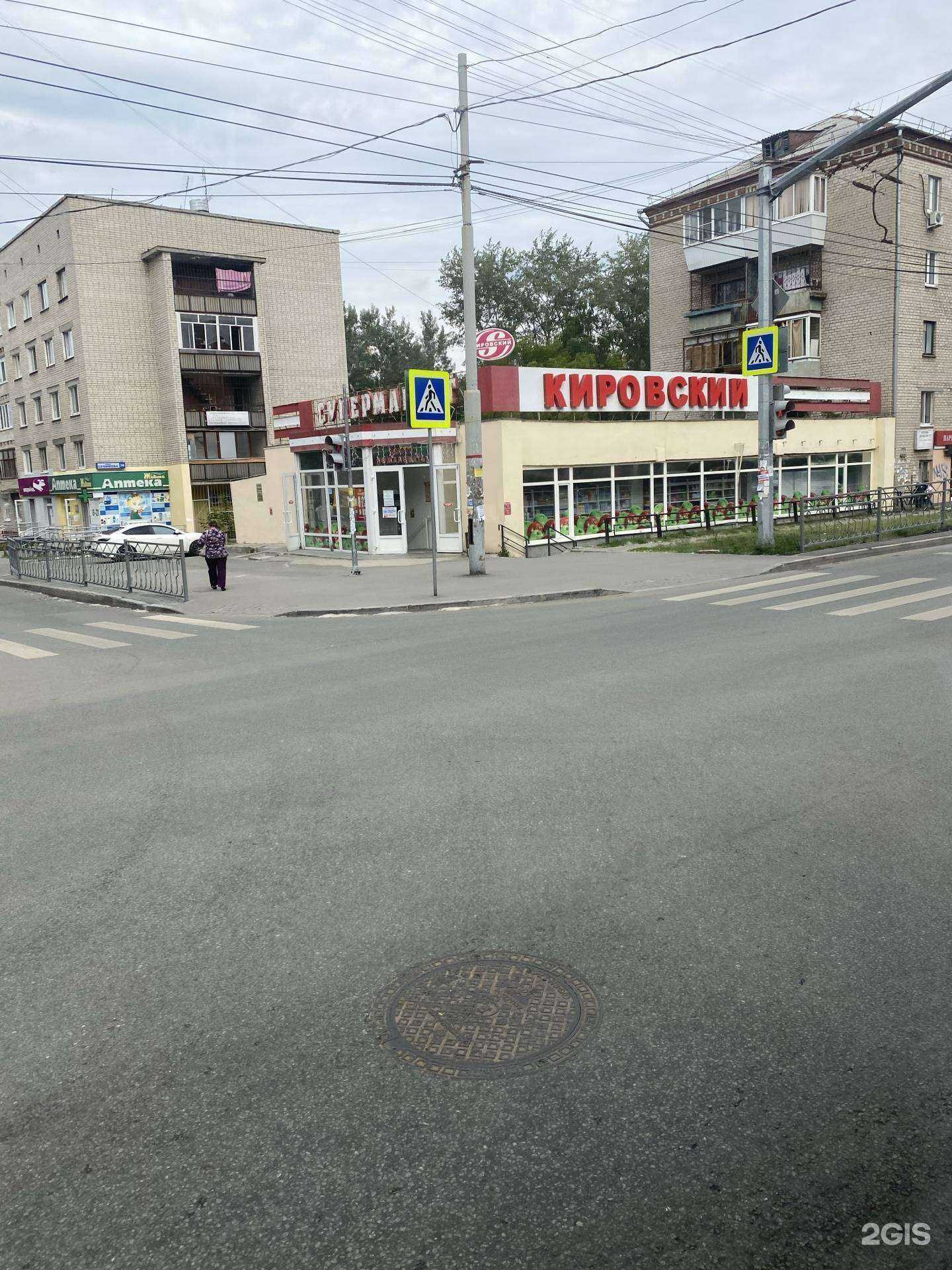 Отзывы на компанию Магазин домашнего текстиля в Екатеринбурге c фото - фотография 2 из 2