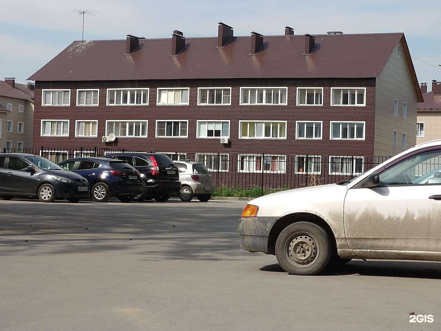 Отзывы на компанию Atmosfera в Бердске c фото - фотография 2 из 2