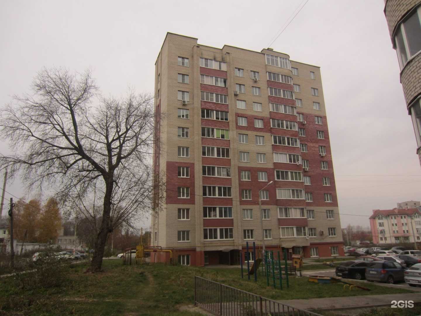 Отзывы на компанию Жасмин в Рязани c фото - фотография 2 из 2