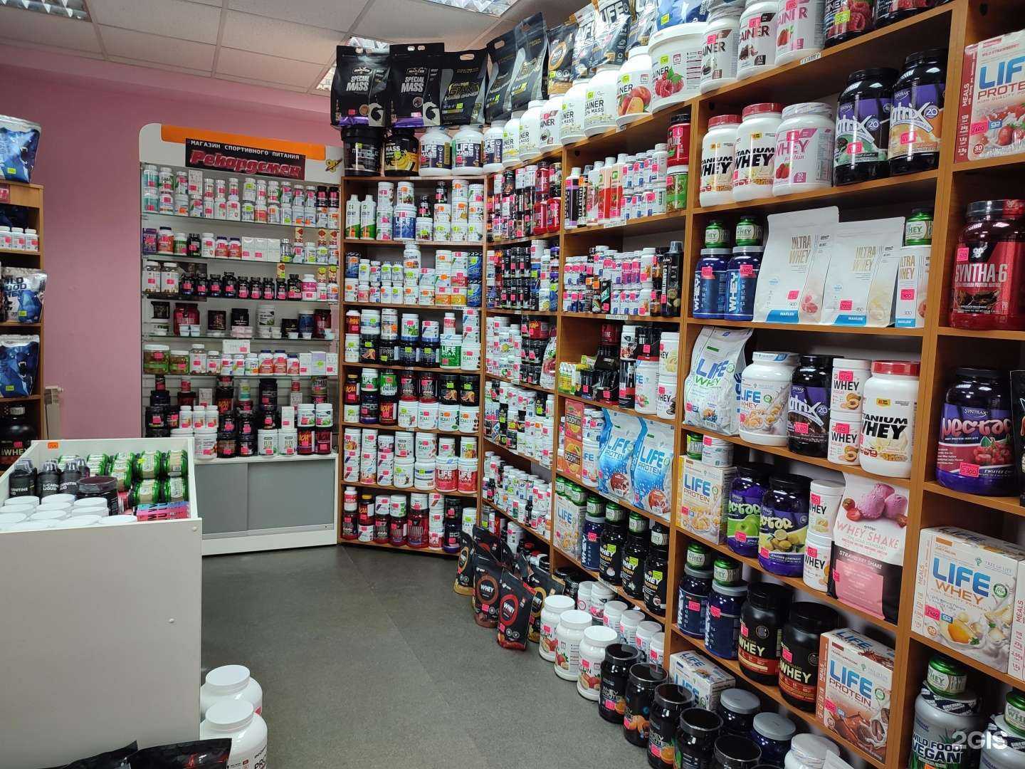 Отзывы на компанию Рекордсмен в Норильске c фото