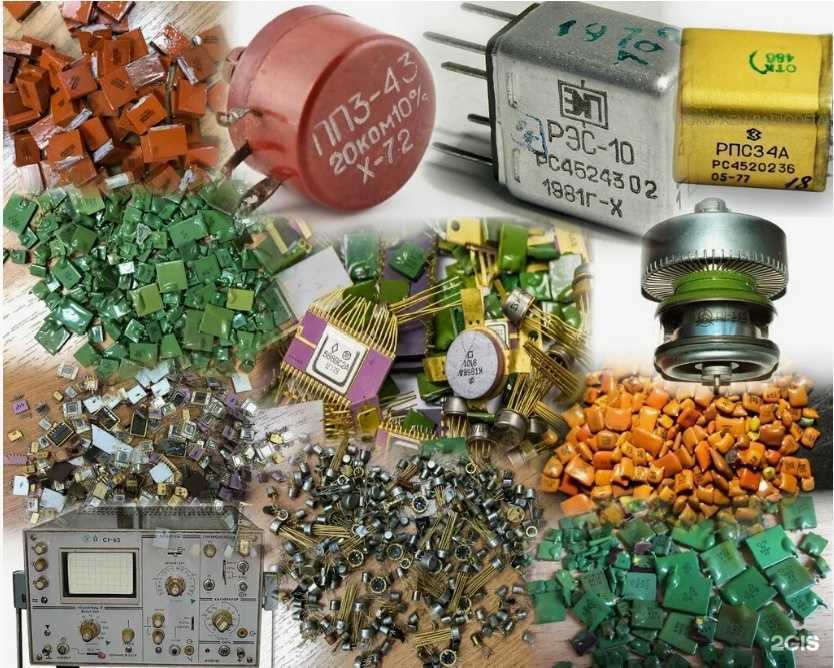 Отзывы на компанию ПримДрагМет в г. Владивосток c фото