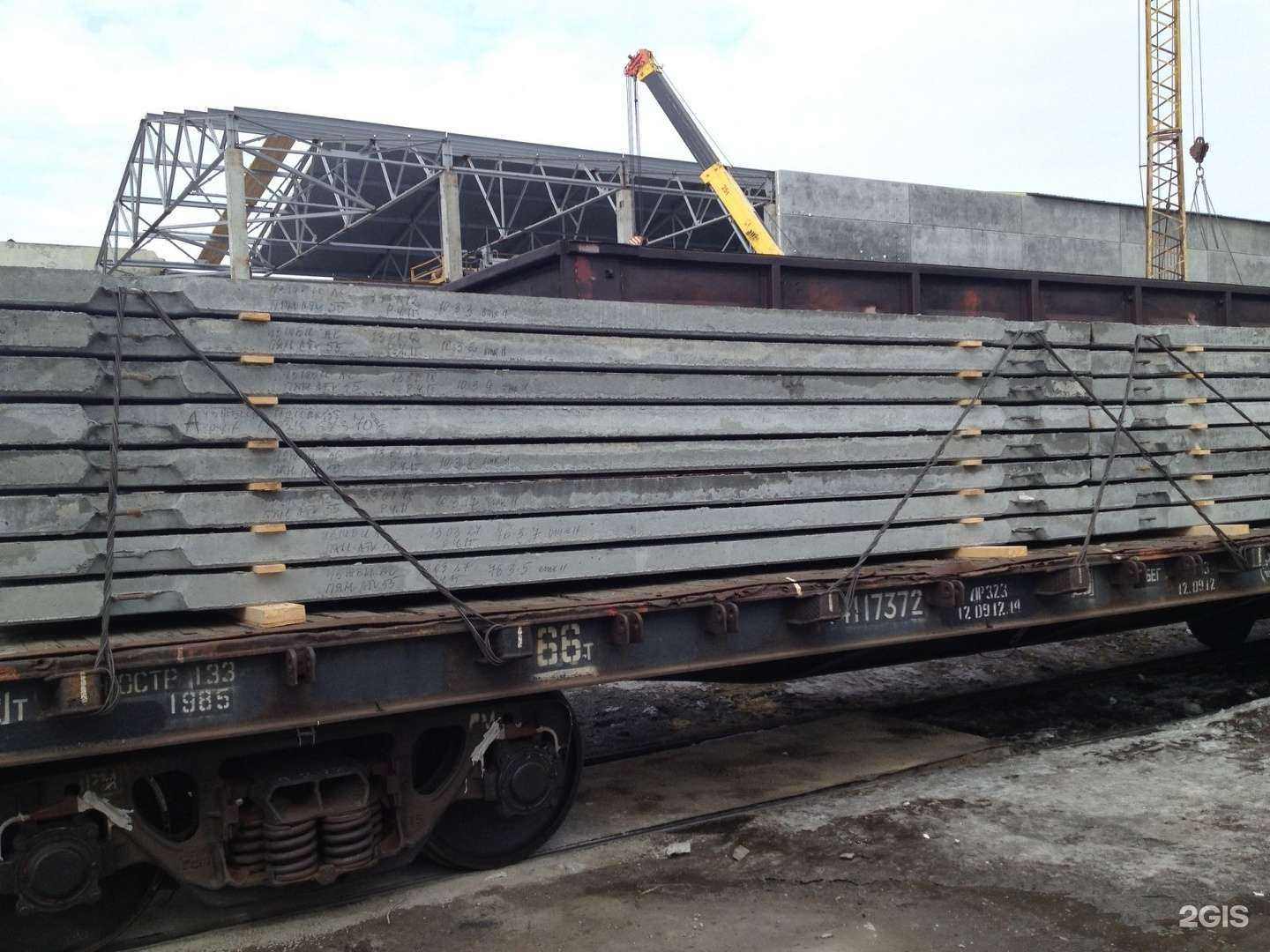 Отзывы на компанию Уральский комбинат строительных материалов в г. Екатеринбург c фото