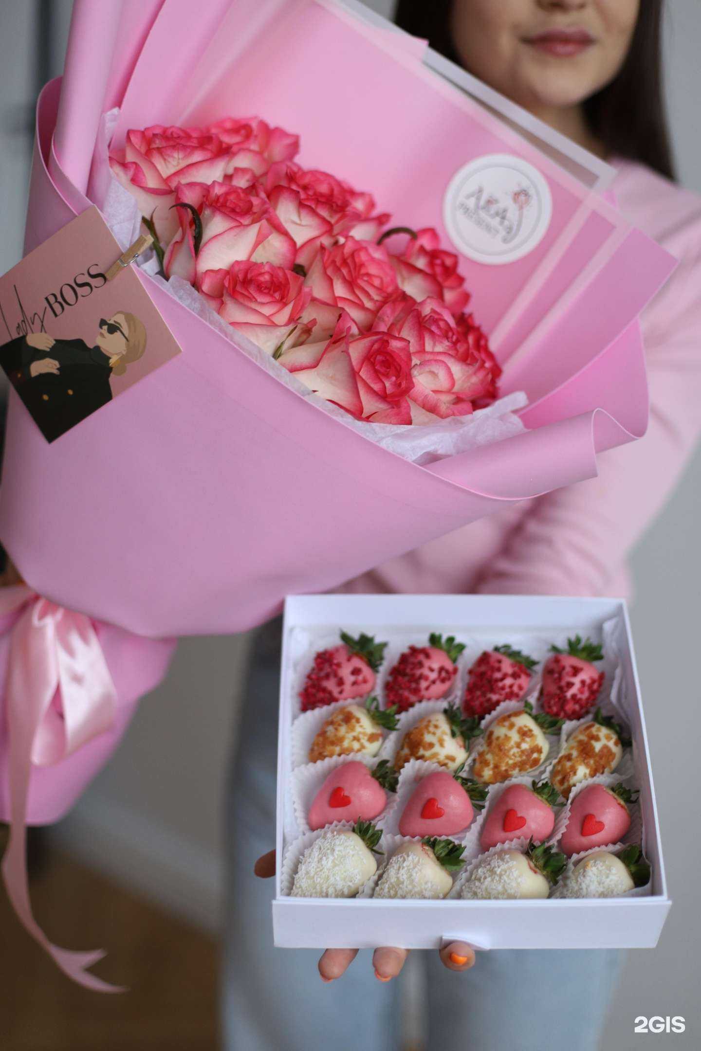 Отзывы на компанию Aza Present в г. Саранск c фото