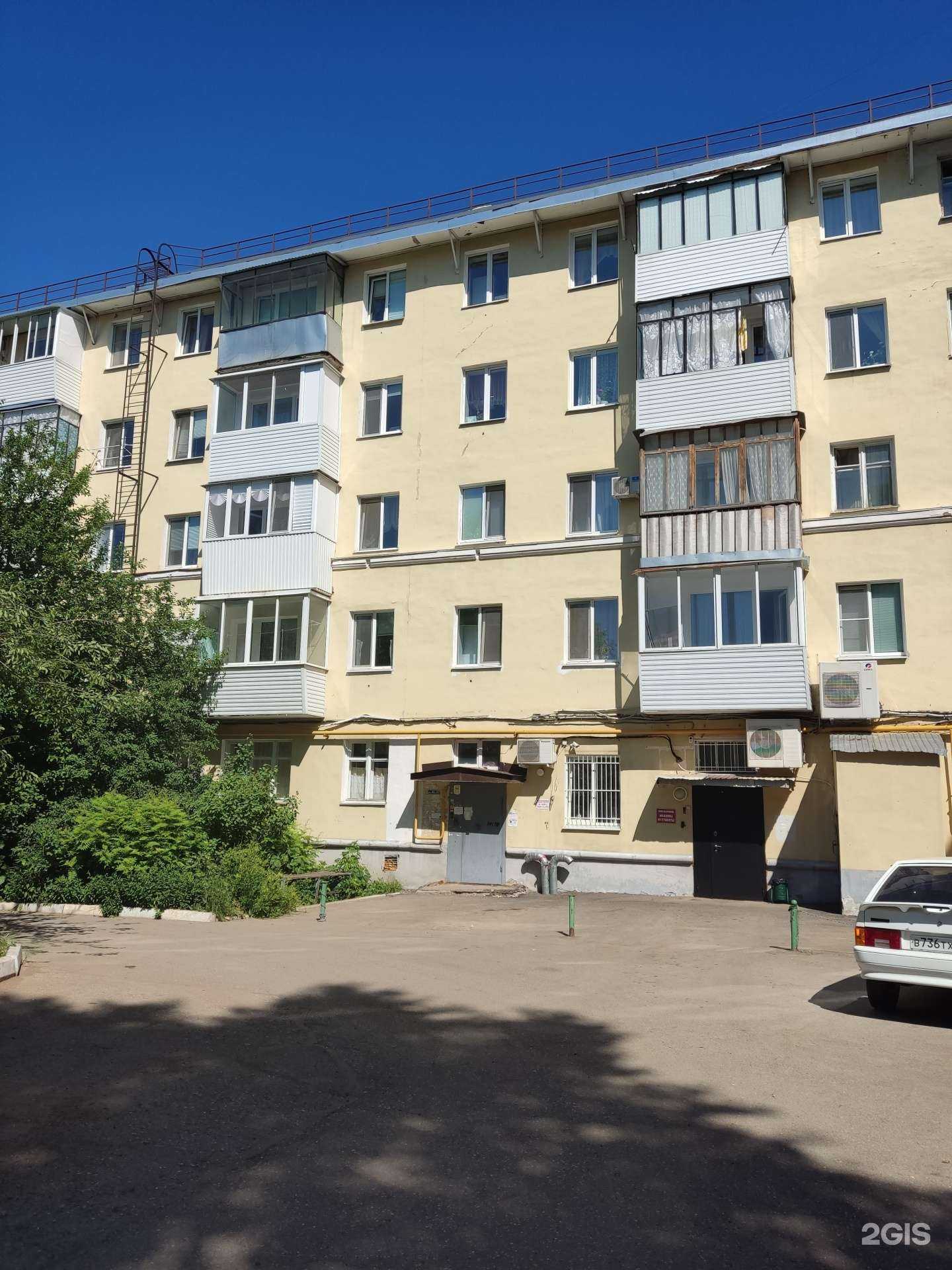 Отзывы на компанию Pronto в Октябрьском c фото - фотография 2 из 2