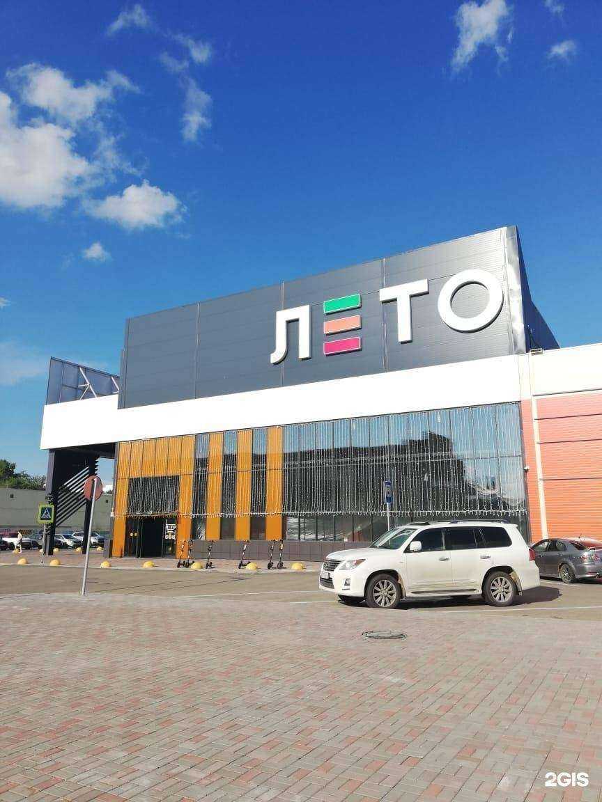 Отзывы на компанию Алло в Томске c фото