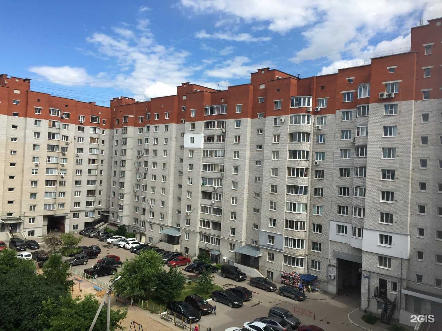 Отзывы на компанию Финброкер в Рязани c фото - фотография 2 из 2