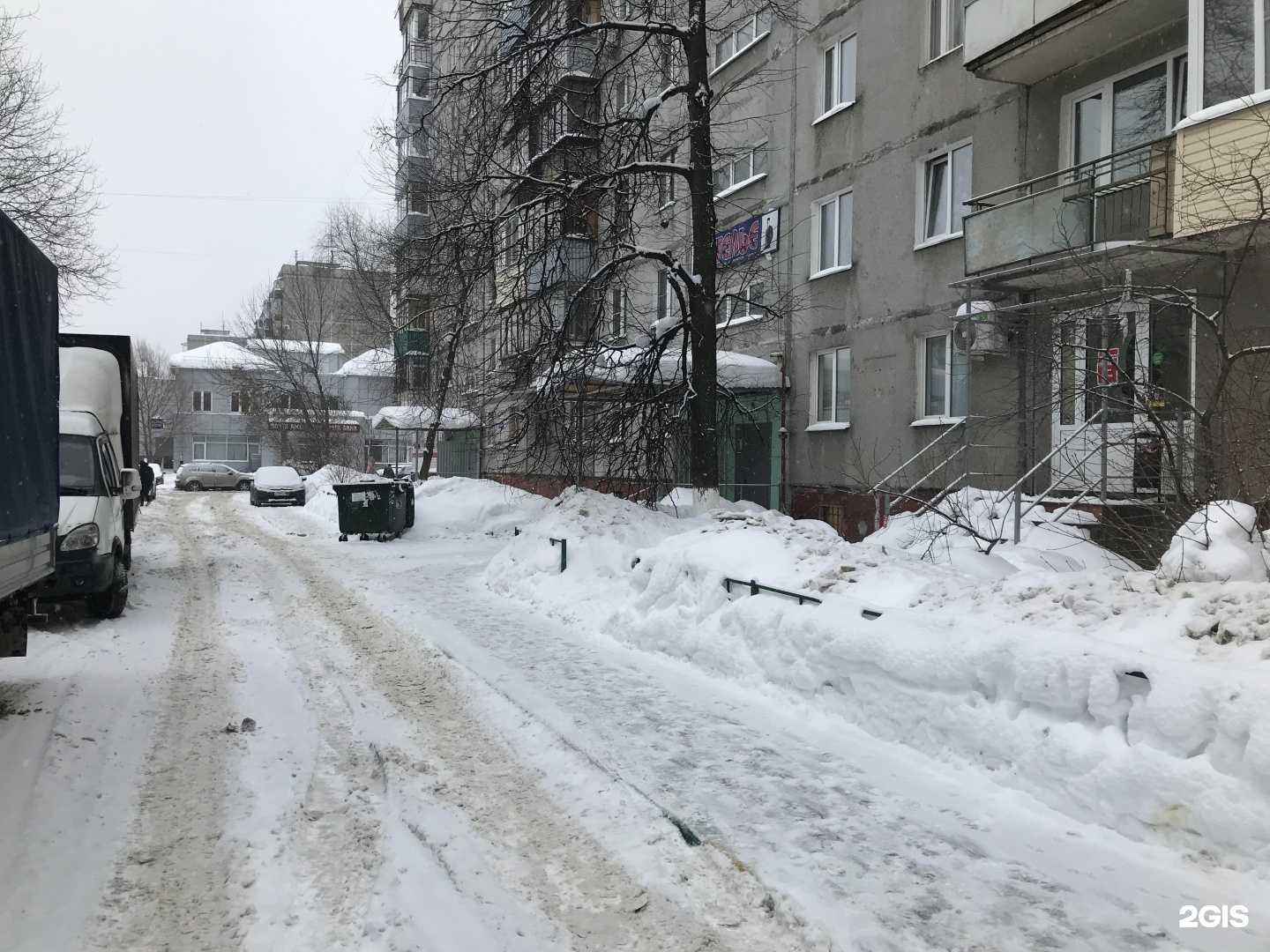 Отзывы на компанию Максавит в г. Нижний Новгород c фото