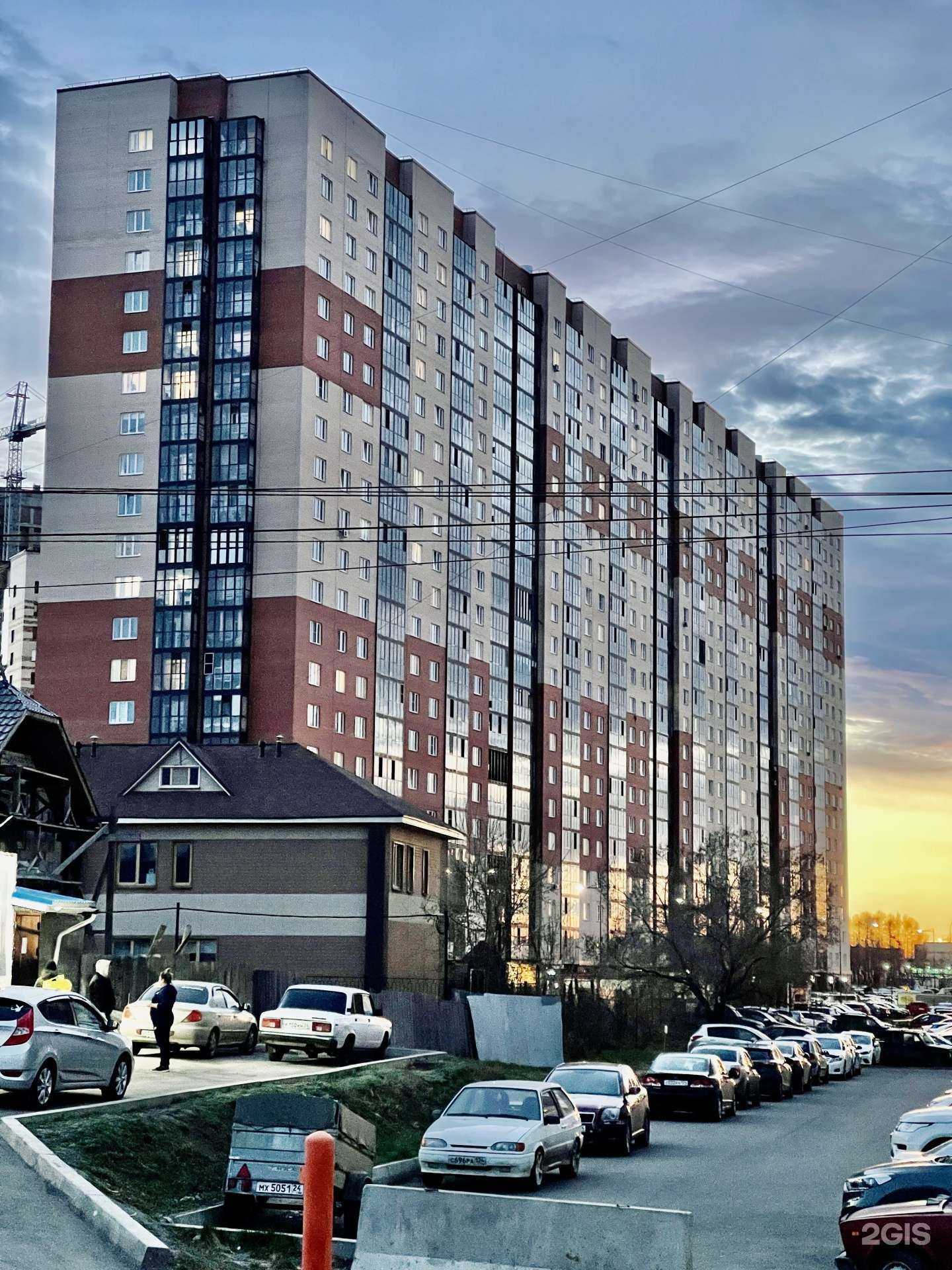 Отзывы на компанию Магистраль в Красноярске c фото - фотография 2 из 2