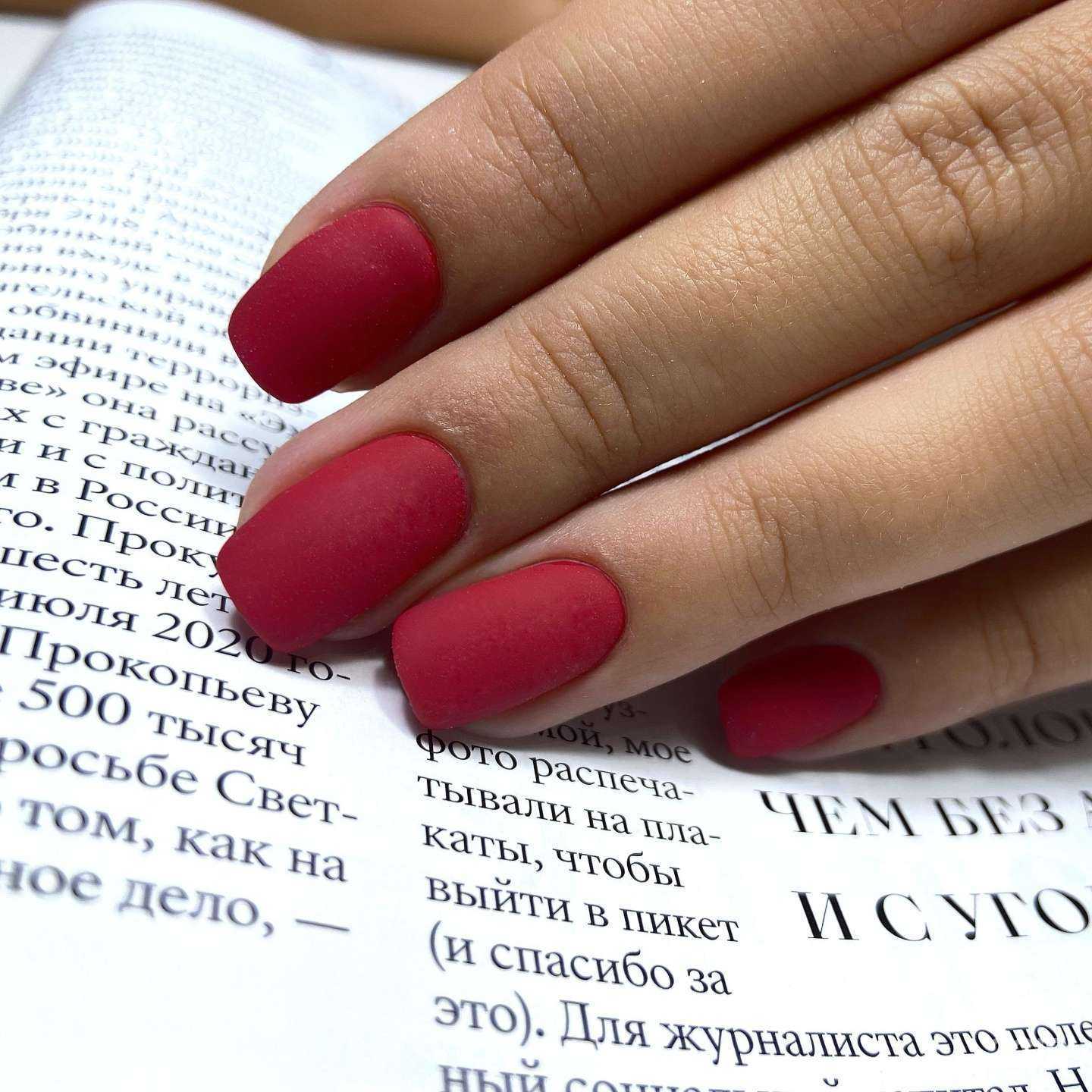 Отзывы на компанию Proногти в г. Кострома c фото