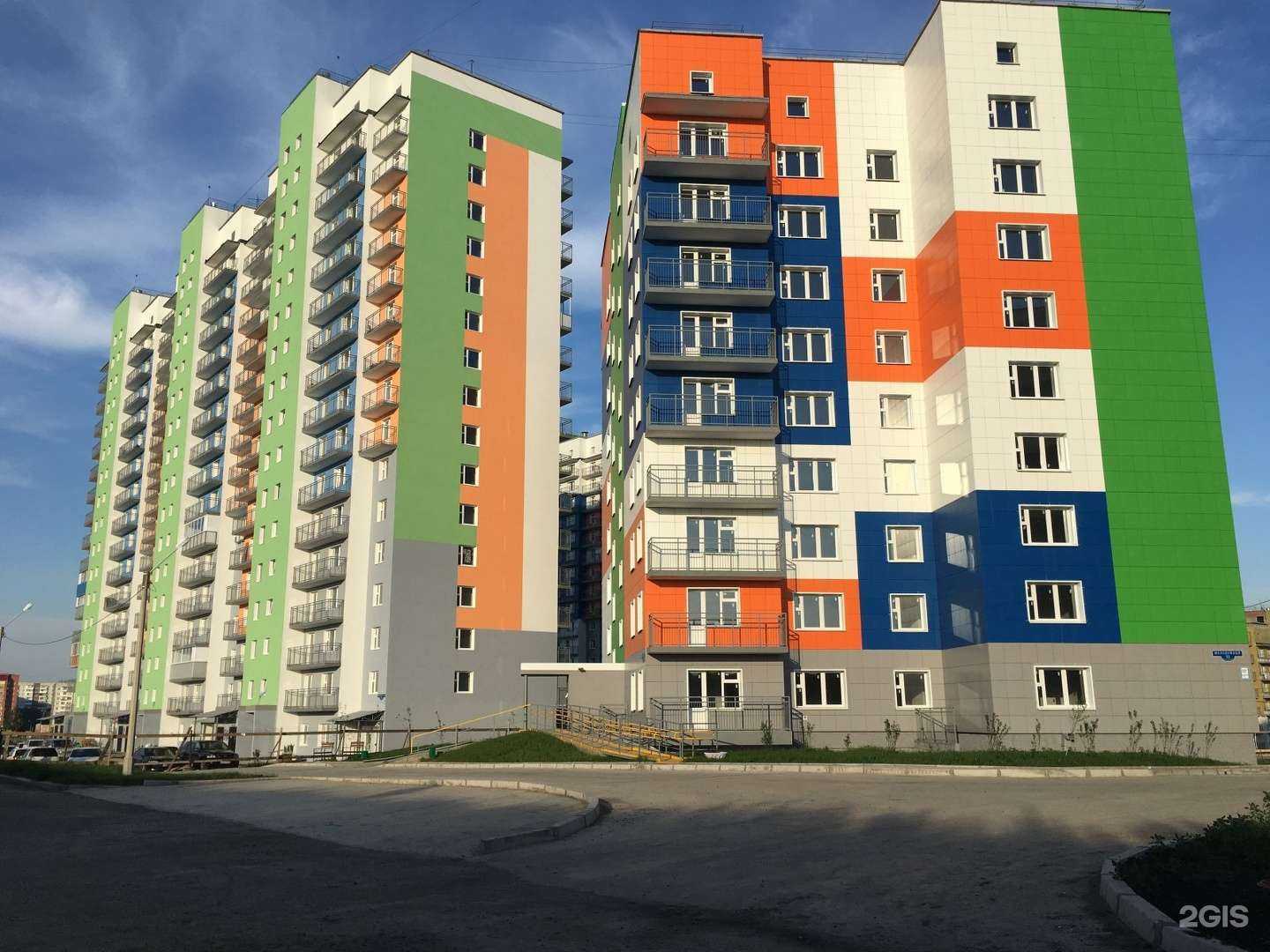 Отзывы на компанию За рулем в Красноярске c фото - фотография 2 из 2