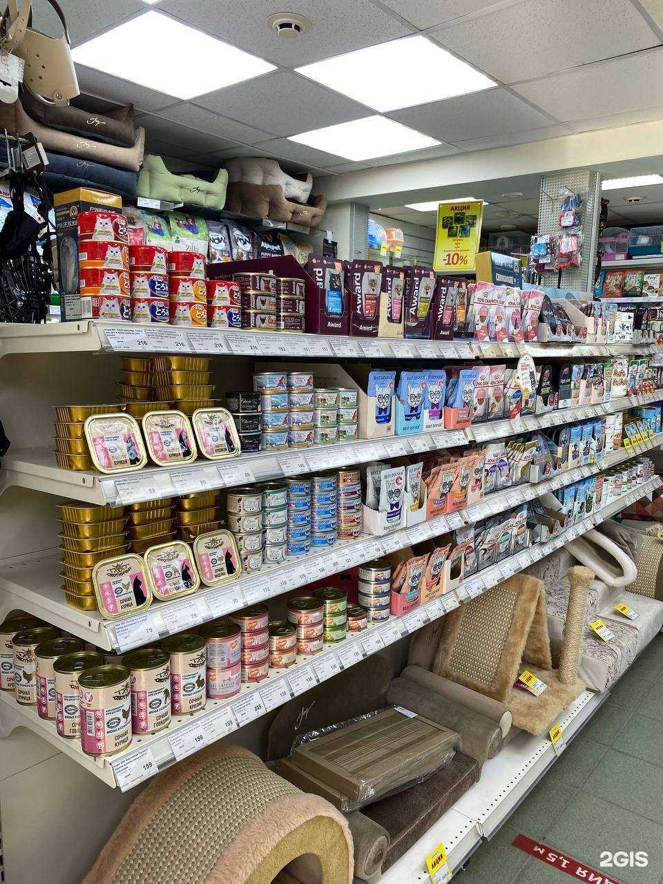 Отзывы на компанию Бонифаций в Перми c фото