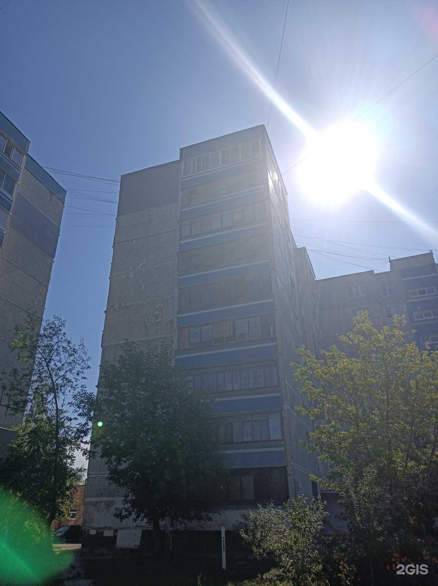 Отзывы на компанию R and K в Орехово-Зуеве c фото - фотография 2 из 2