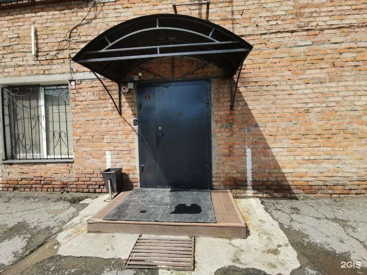 Отзывы на компанию Сибирский медведь-сервис в Омске c фото