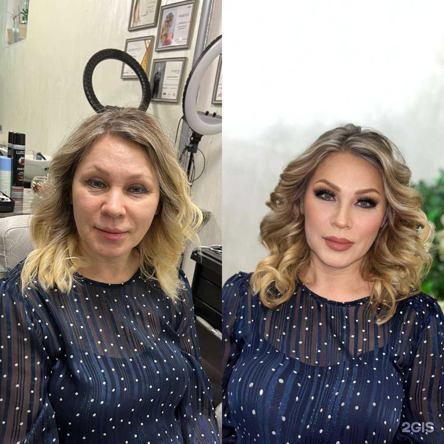 Отзывы на компанию Мадина в Сургуте c фото