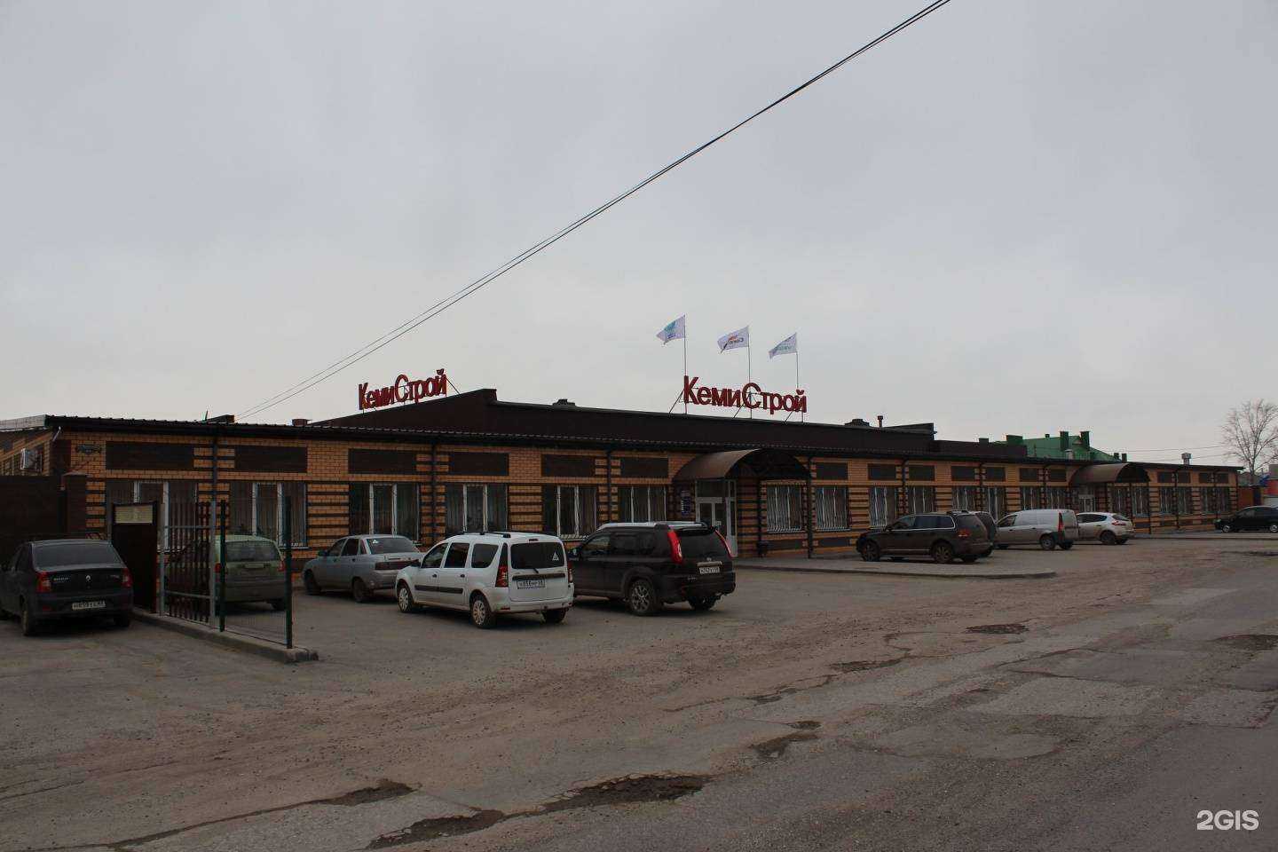 Отзывы на компанию КемиСтрой в Тамбове c фото