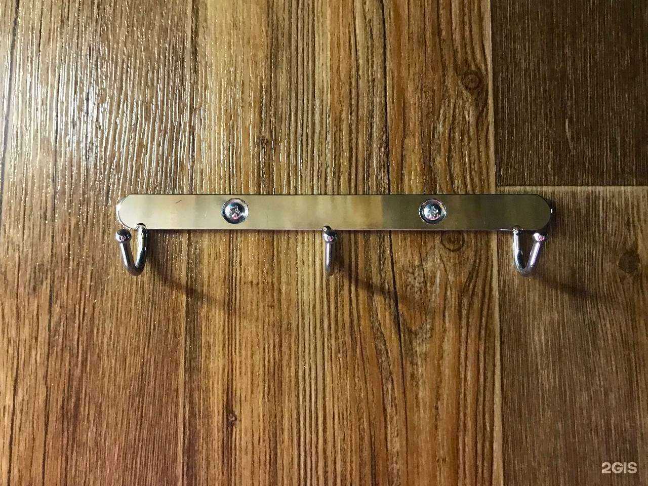 Отзывы на компанию RecoRoom Sonnic в Волгограде c фото