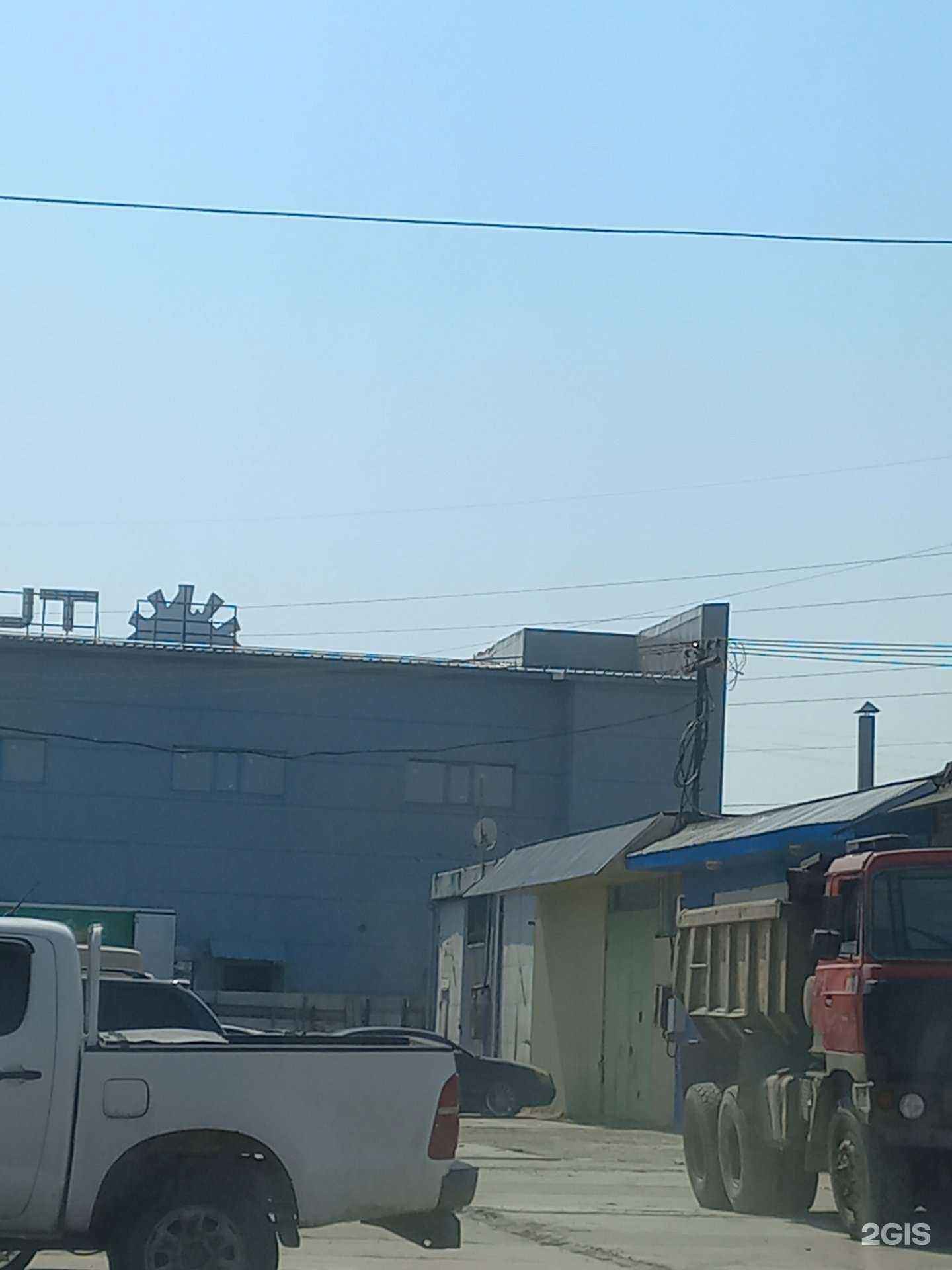 Отзывы на компанию СТО в Нижневартовске c фото