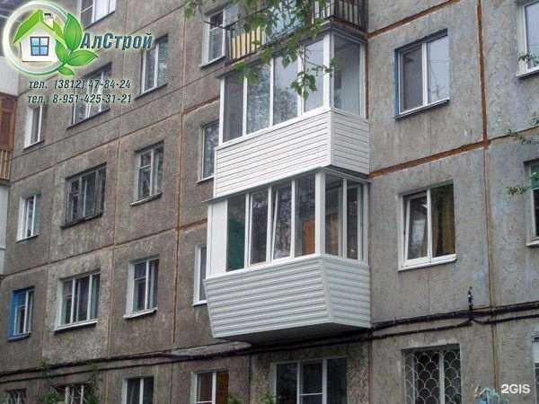 Отзывы на компанию АлСтрой в Омске c фото