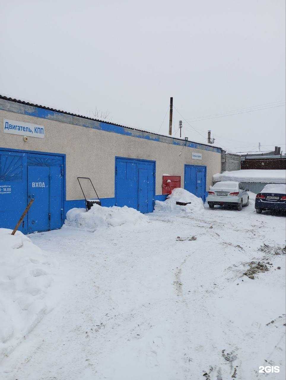 Отзывы на компанию СТО-ILpo в Пензе c фото