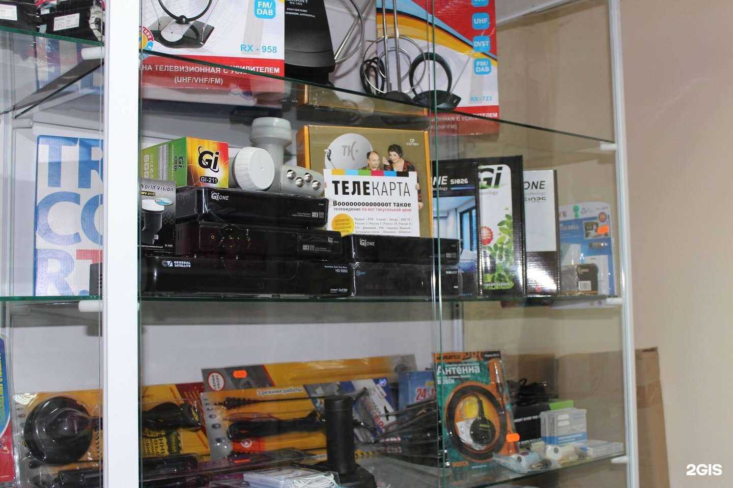 Отзывы на компанию Радио-Пульт в Чебоксарах c фото