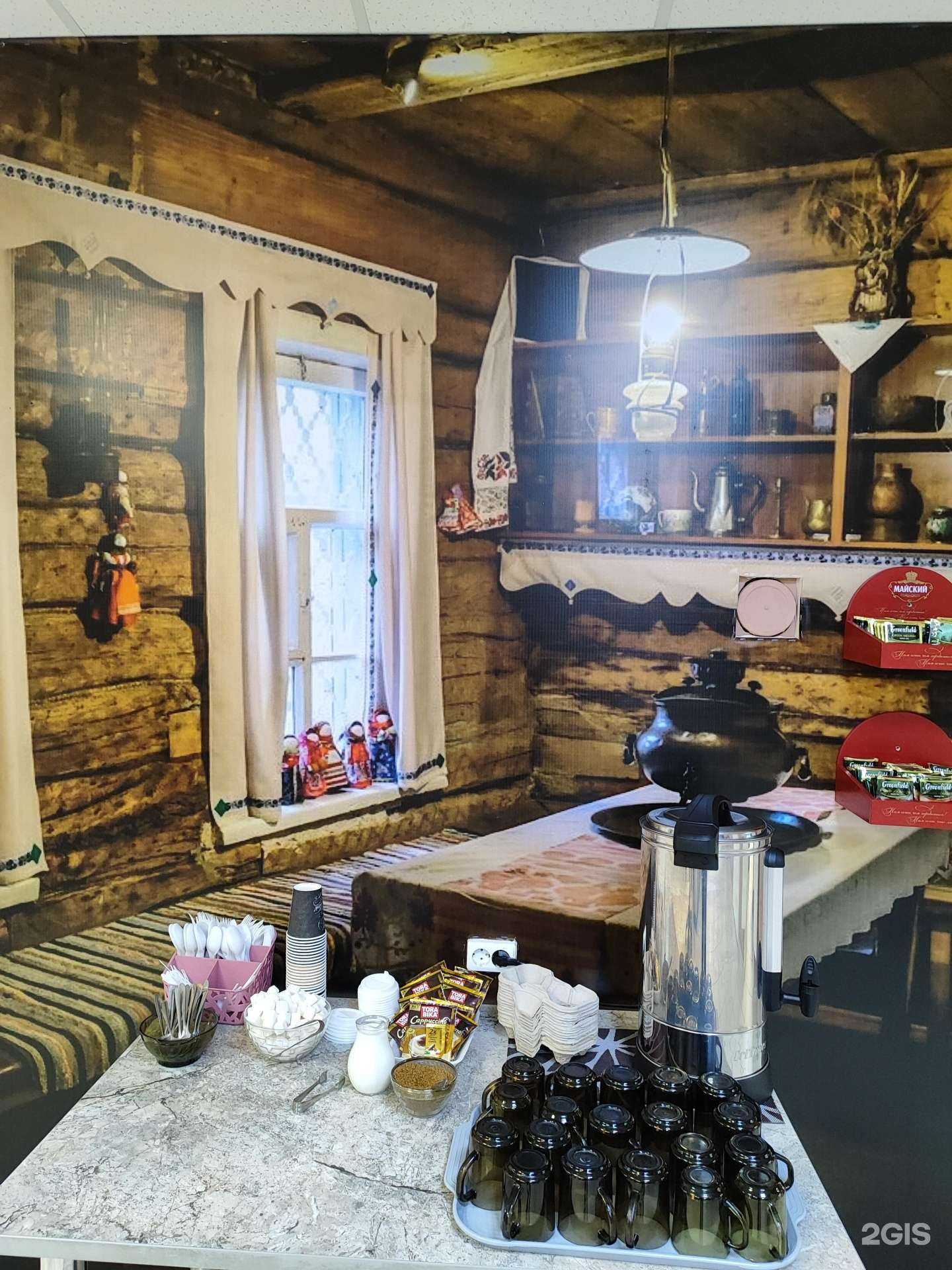 Отзывы на компанию Харчевня в Самаре c фото