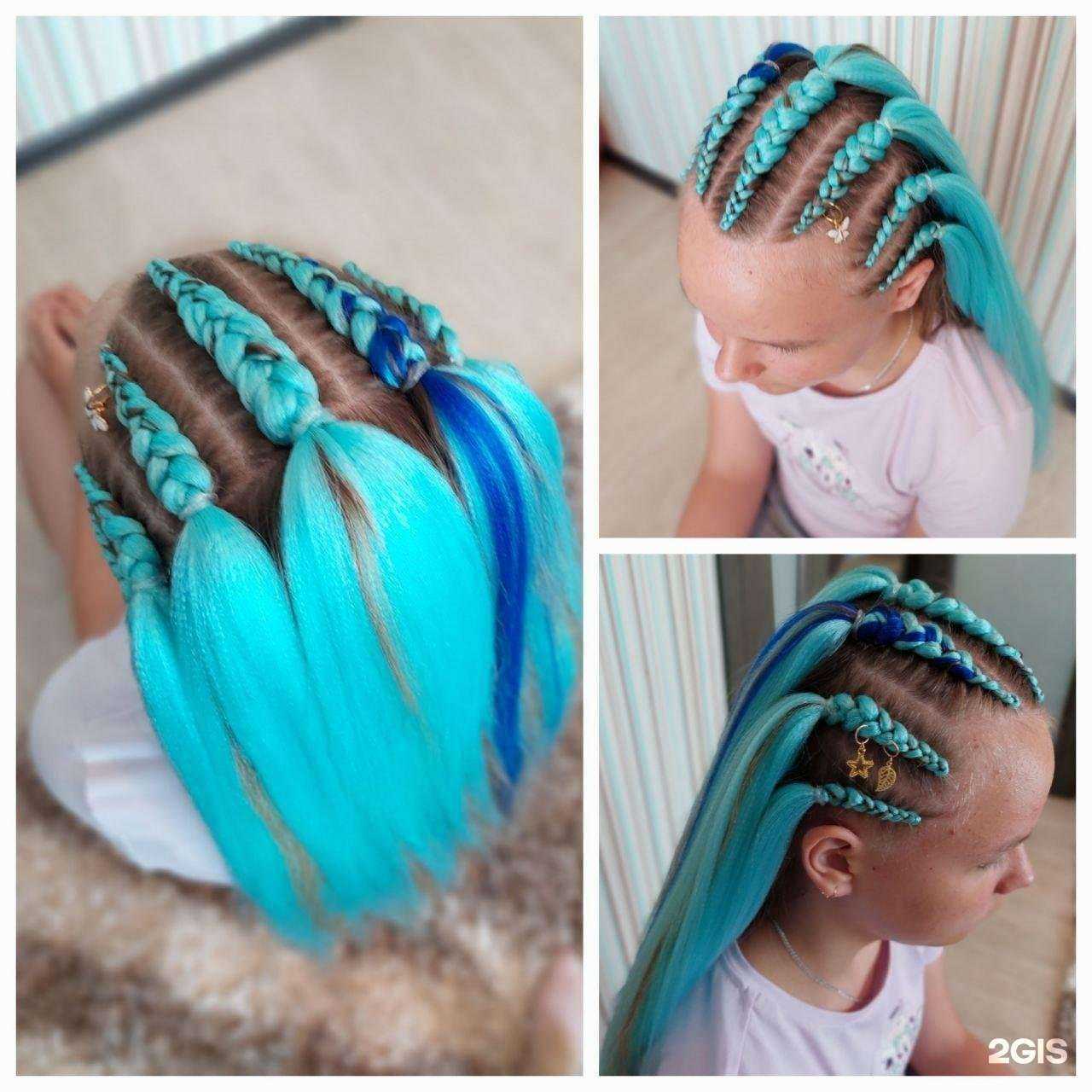 Отзывы на компанию Акварель в г. Нижнекамск c фото