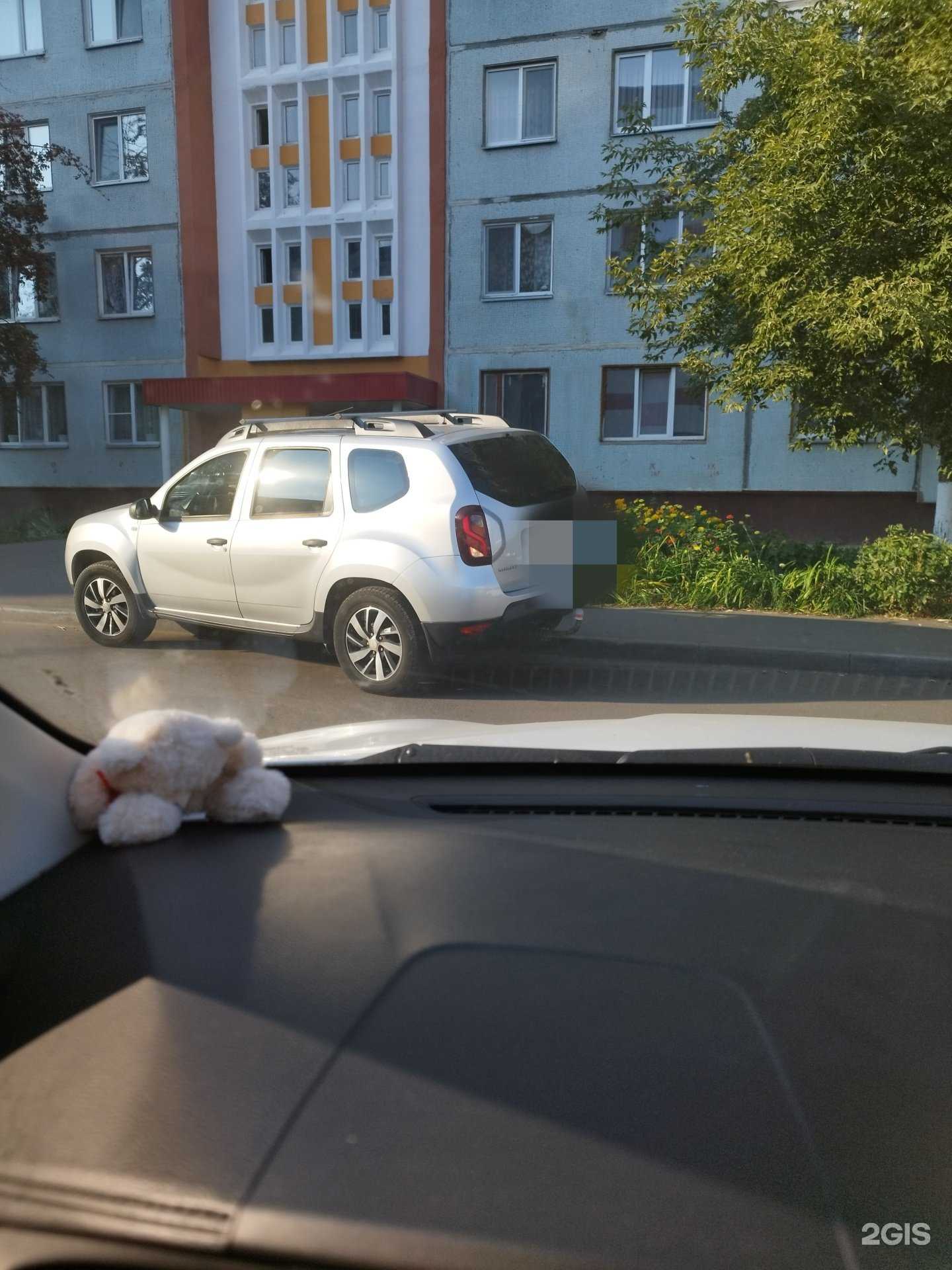 Отзывы на компанию Строй-автоматика в г. Набережные Челны c фото