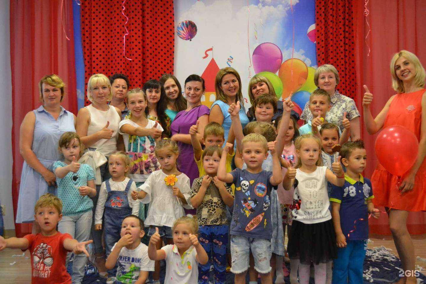 Отзывы на компанию МиниМакс в г. Кострома c фото