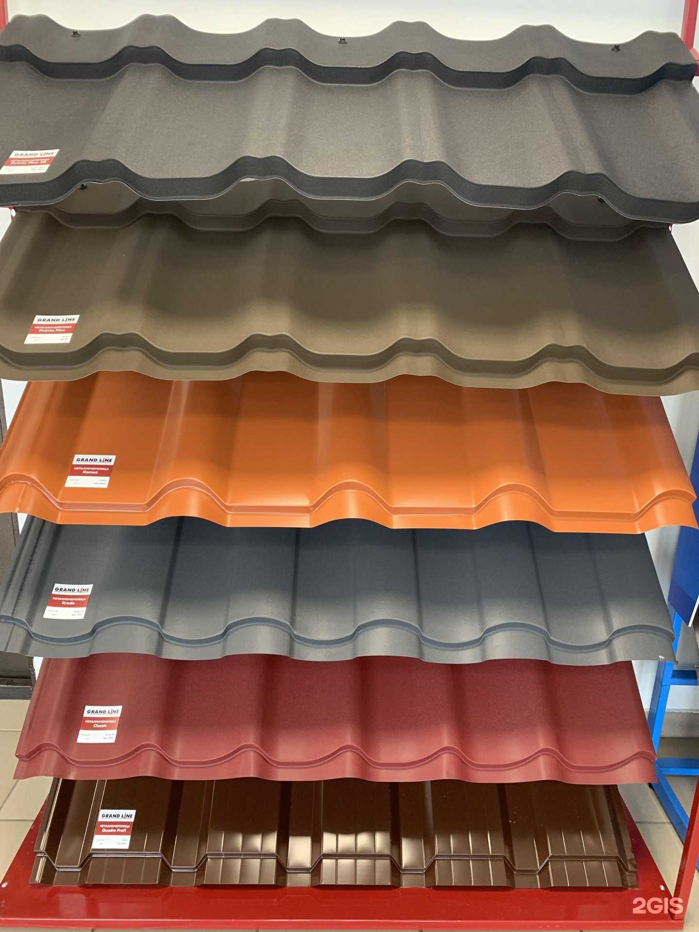 Отзывы на компанию Константа в г. Тюмень c фото