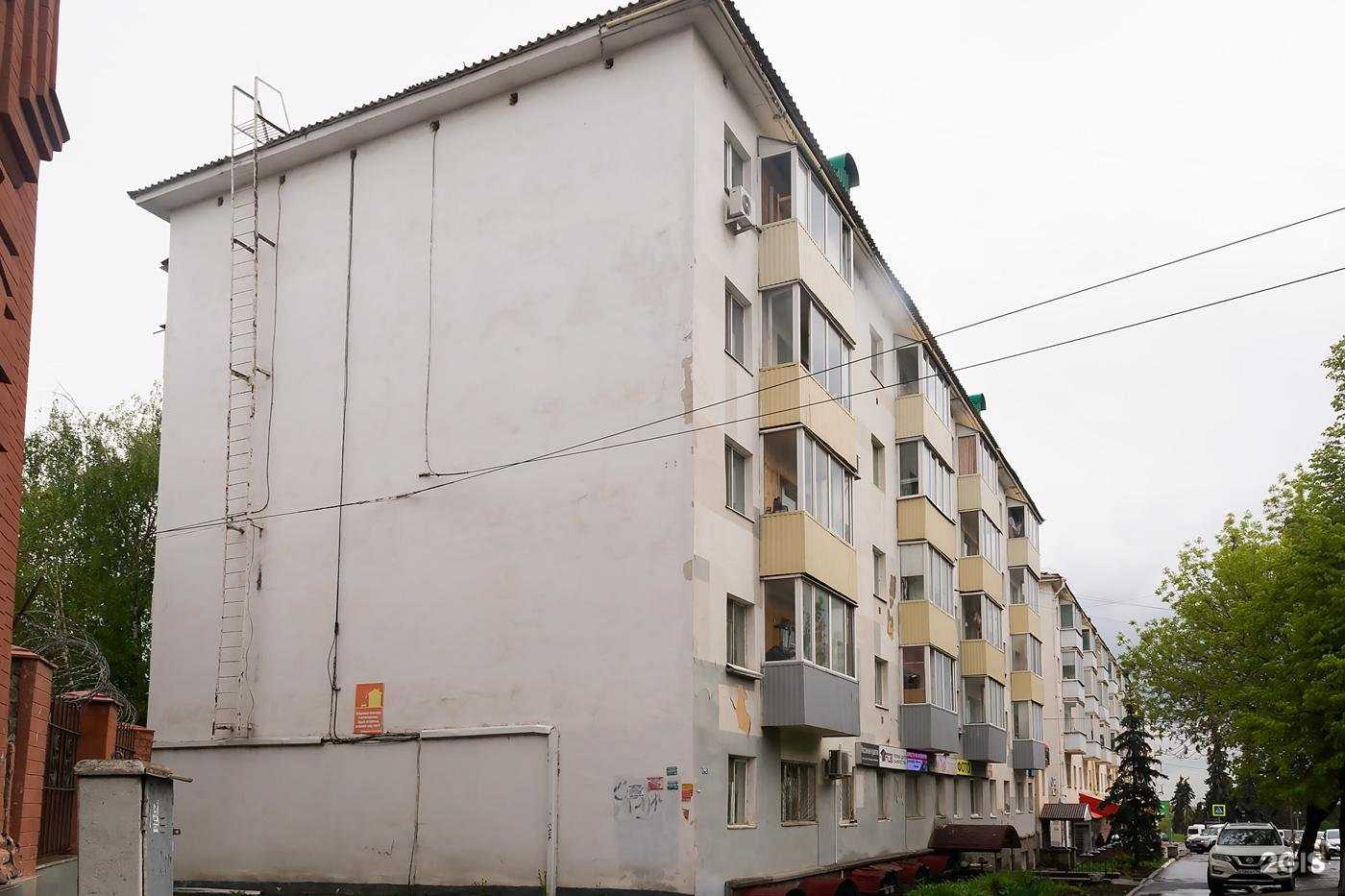 Отзывы на компанию Ирен Тур в Уфе c фото - фотография 2 из 2