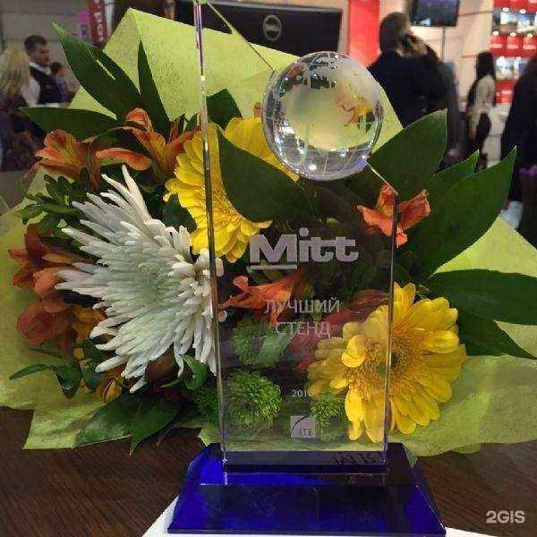 Отзывы на компанию Монолит-экспо в Жуковском c фото