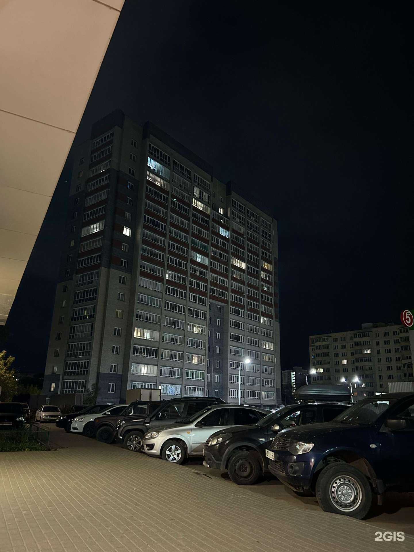 Отзывы на компанию Кислород в Кирове c фото - фотография 2 из 2